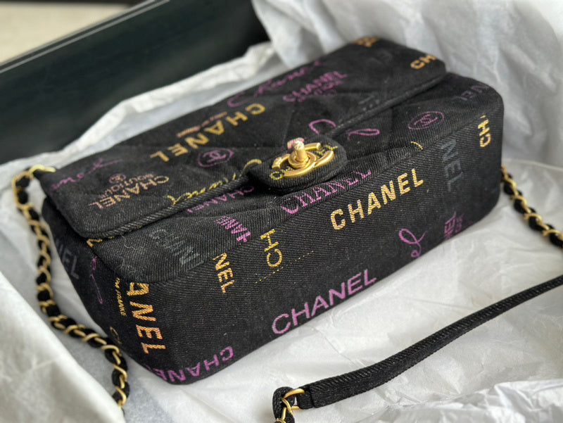 Anum Bags mv - CHL Bags - 073