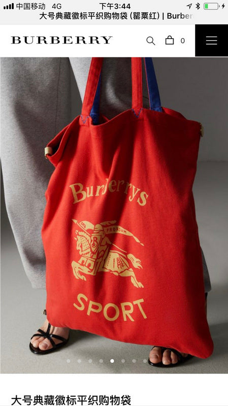 Ezyycart Bags Fan Fashion -MV - Top quality BBR Bags - 1147