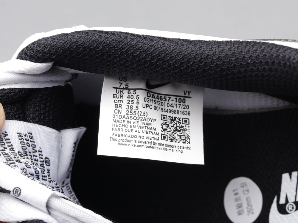 Ezyycart Bags AF1 black and white brush