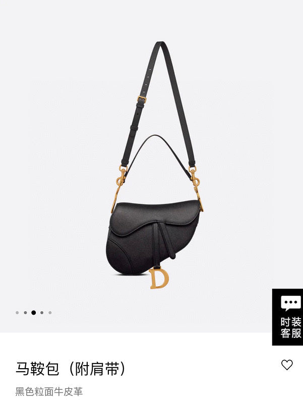 Anum Bags MV - Dir Bags - 1590