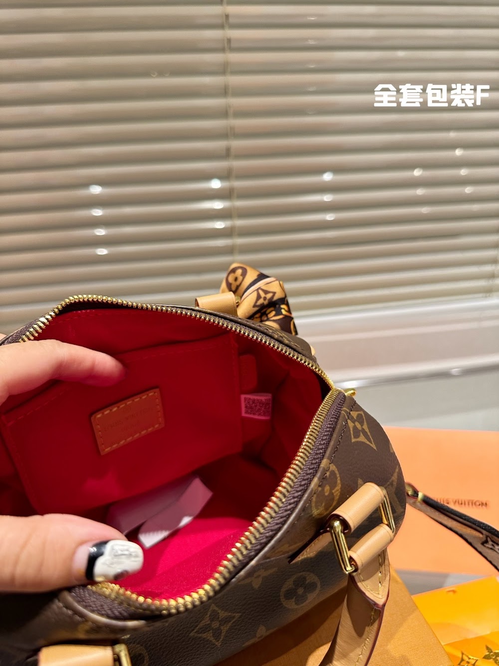 Anum Bags LVn Luxury Bag --81227