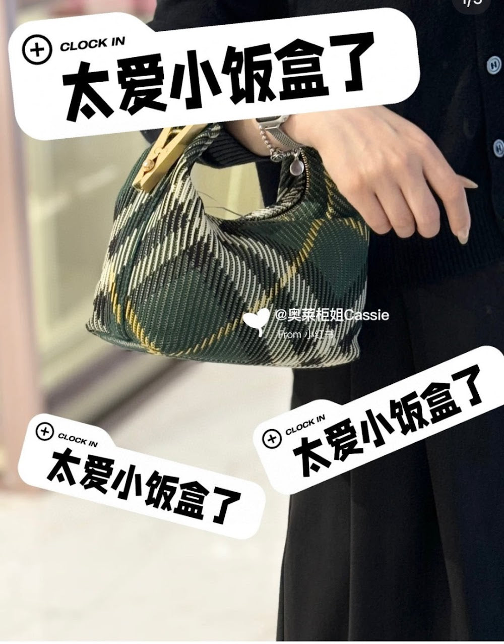 Ezyycart Bags Burberryn Luxury Bag --91590