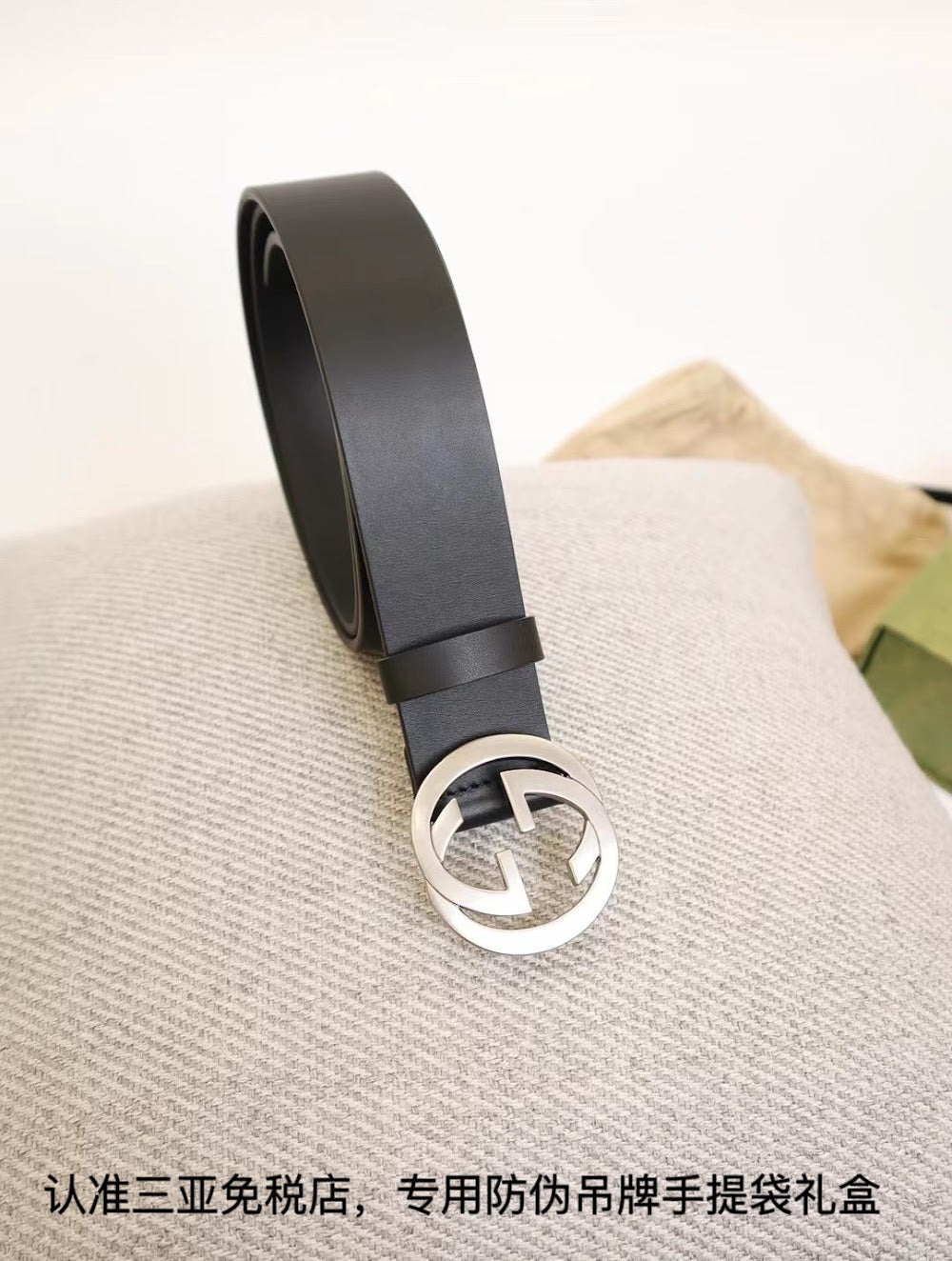 Ezyycart Bags Guccin Luxury Belt --105361