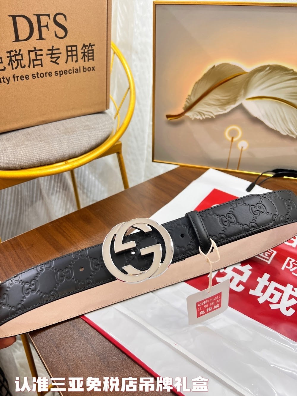 Ezyycart Bags Guccin Luxury Belt --108139