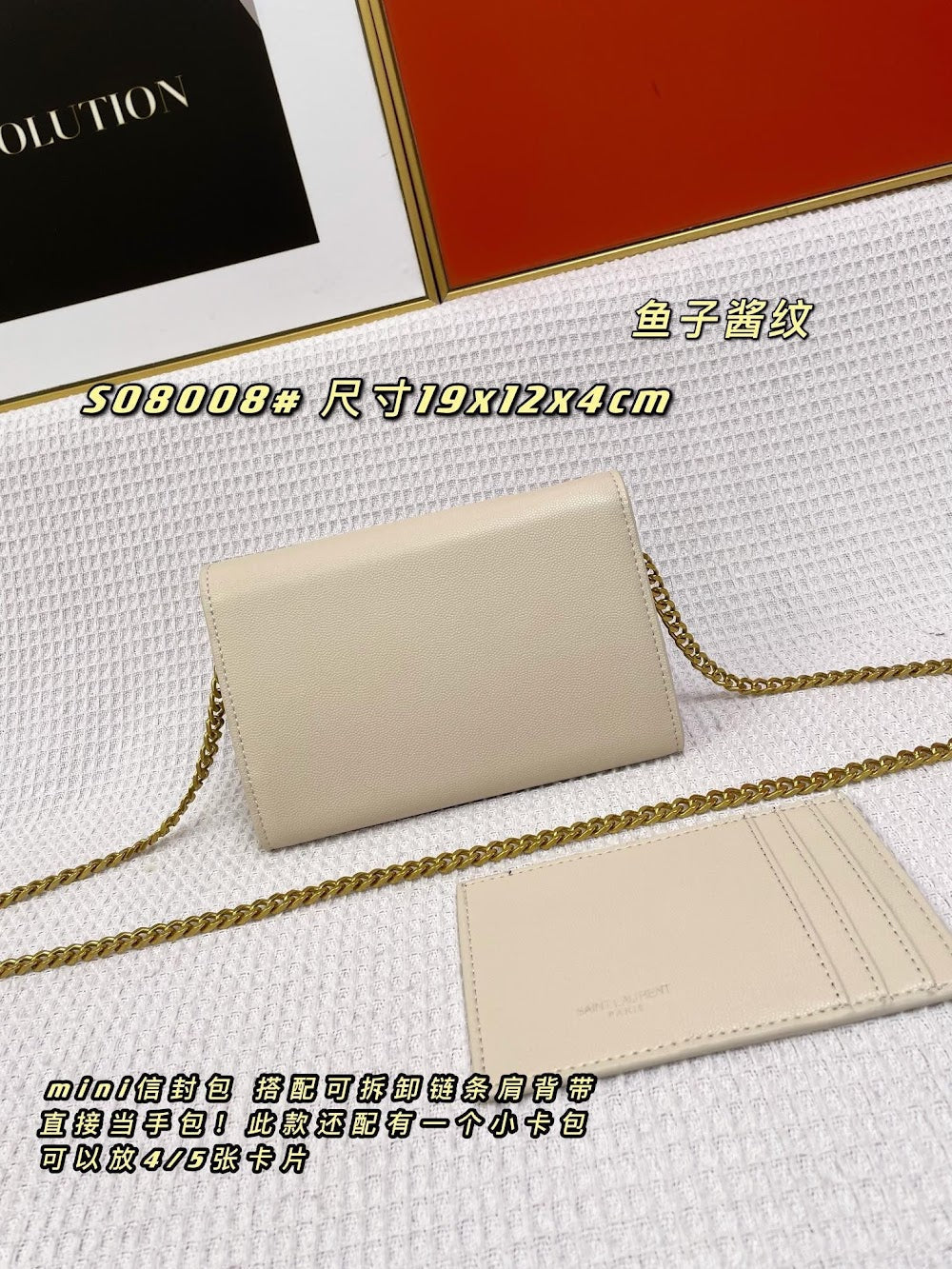 Ezyycart Bags ysn Luxury Bag --72059