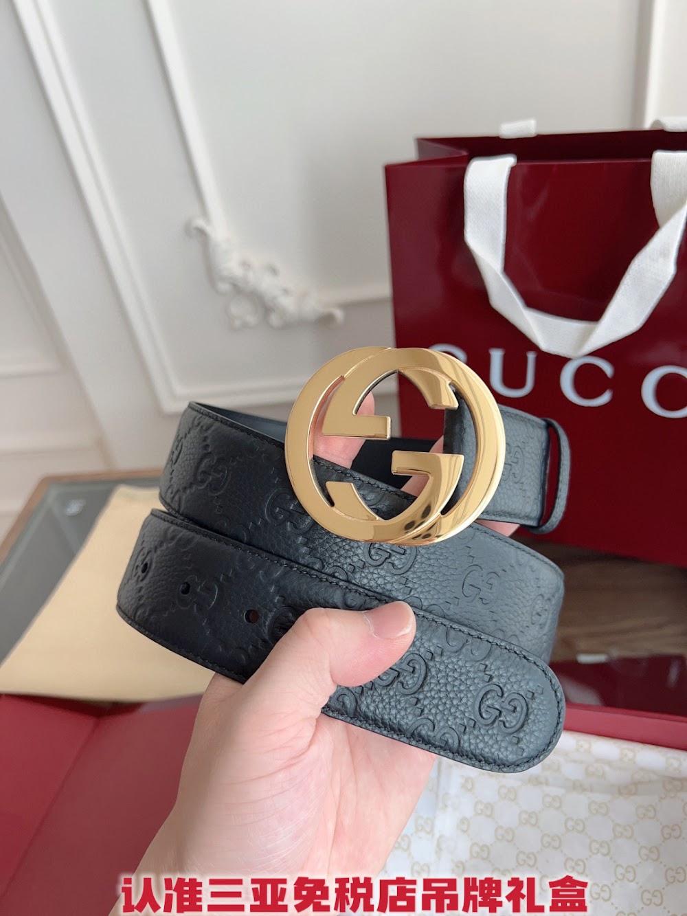 Ezyycart Bags Guccin Luxury Belt --105277