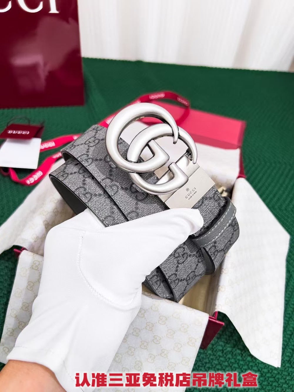 Ezyycart Bags Guccin Luxury Belt --108117