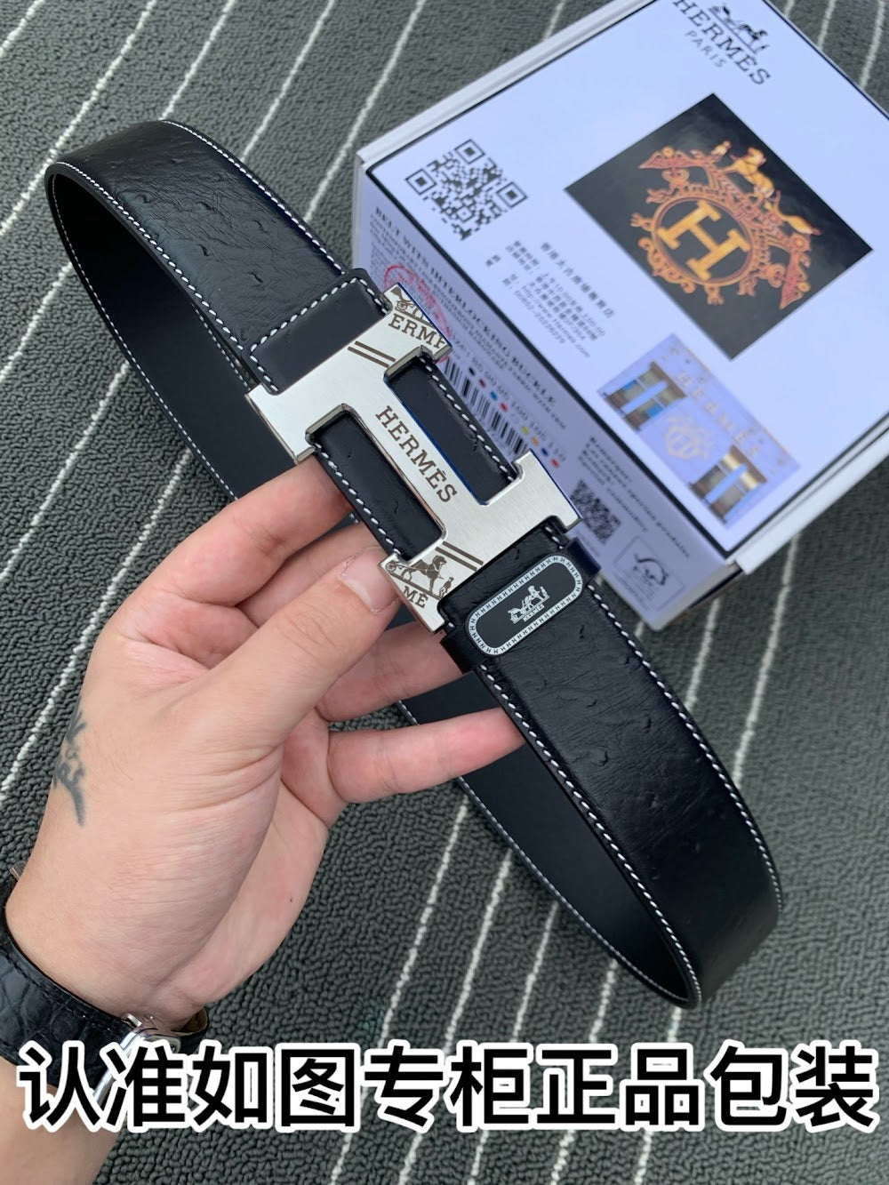 Anum Bags Hermesn Luxury Belt --106017
