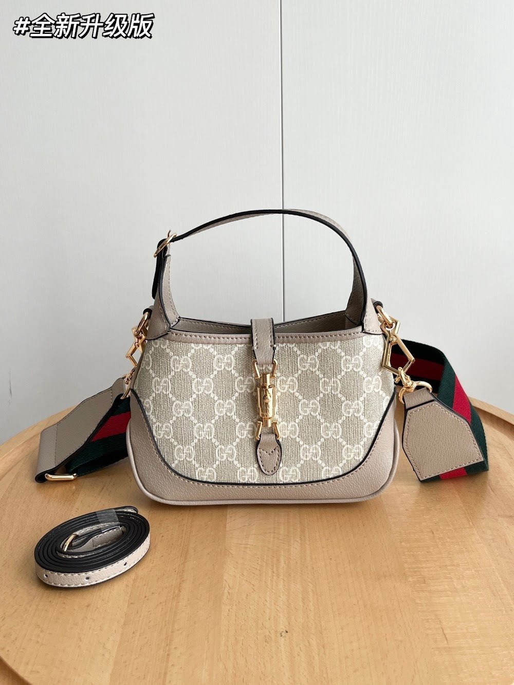 new-elite-designer-bags-nm17833