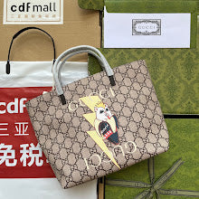 new-designer-premium-bags-nm8310