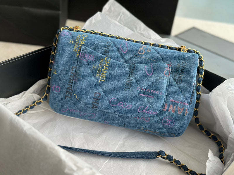 Anum Bags mv - CHL Bags - 075