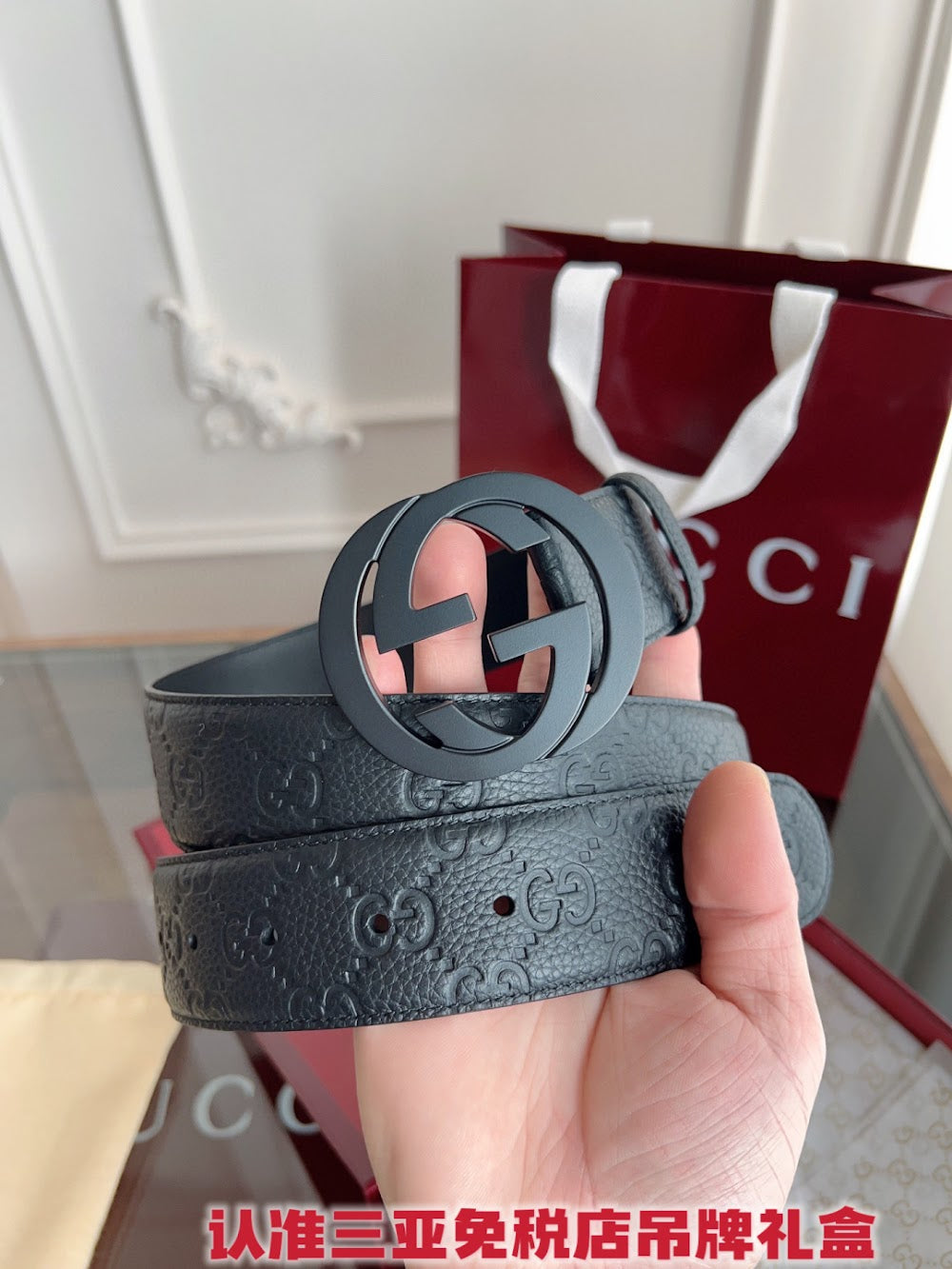 Ezyycart Bags Guccin Luxury Belt --108130