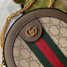 new-elite-designer-bags-nm8469