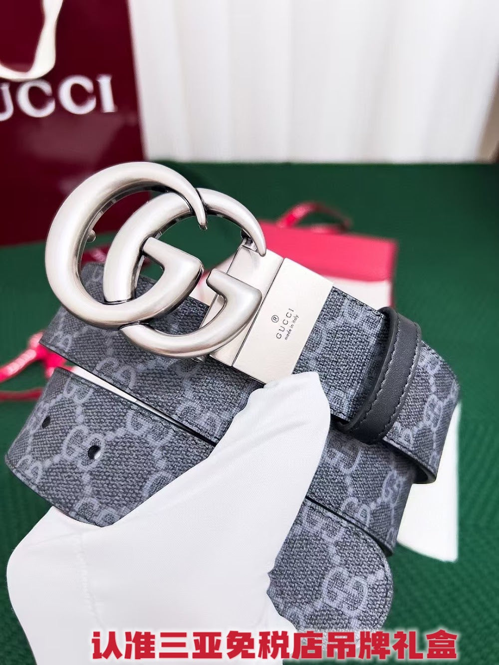 Ezyycart Bags Guccin Luxury Belt --105267