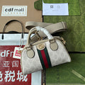 new-luxury-designer-bags-nm8646