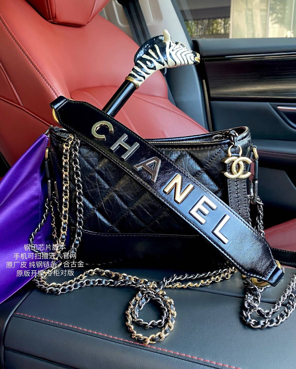 new-luxury-designer-bags-nm20631