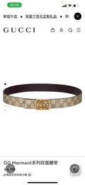Ezyycart Bags Guccin Luxury Belt --105688