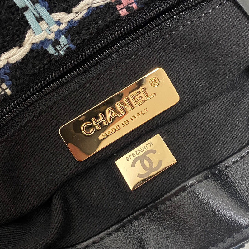 Anum Bags Monvanti Shop - CHL Bags - 3300