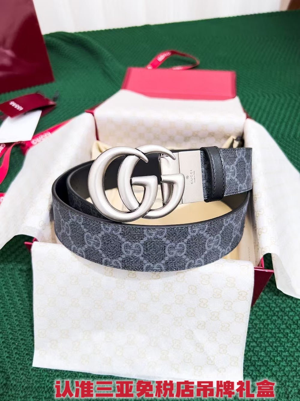 Ezyycart Bags Guccin Luxury Belt --105267