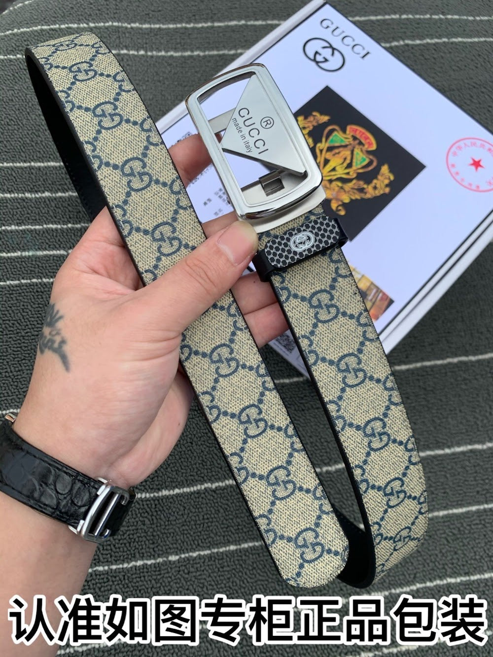 Anum Bags Guccin Luxury Belt --108094