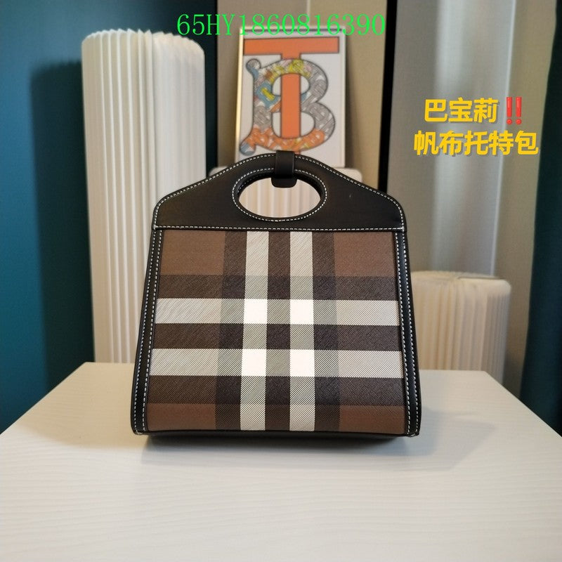 Ezyycart Bags Fan Fashion -MV - Top quality BBR Bags - 064