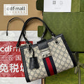 new-luxury-designer-bags-nm8420