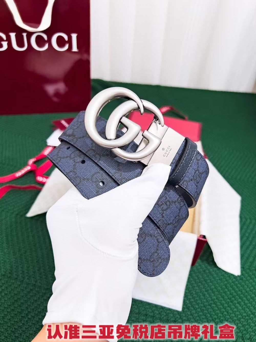 Ezyycart Bags Guccin Luxury Belt --108119