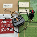 new-designer-premium-bags-nm17824