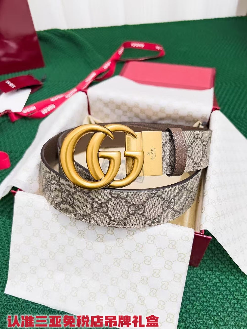 Ezyycart Bags Guccin Luxury Belt --105266