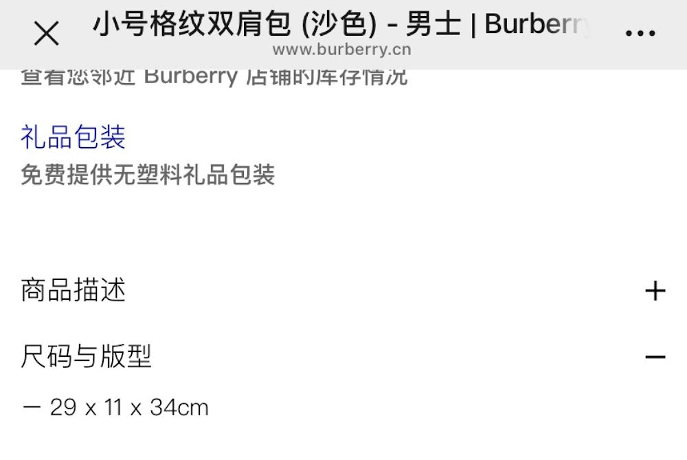 Ezyycart Bags Burberryn Luxury Bag --93026