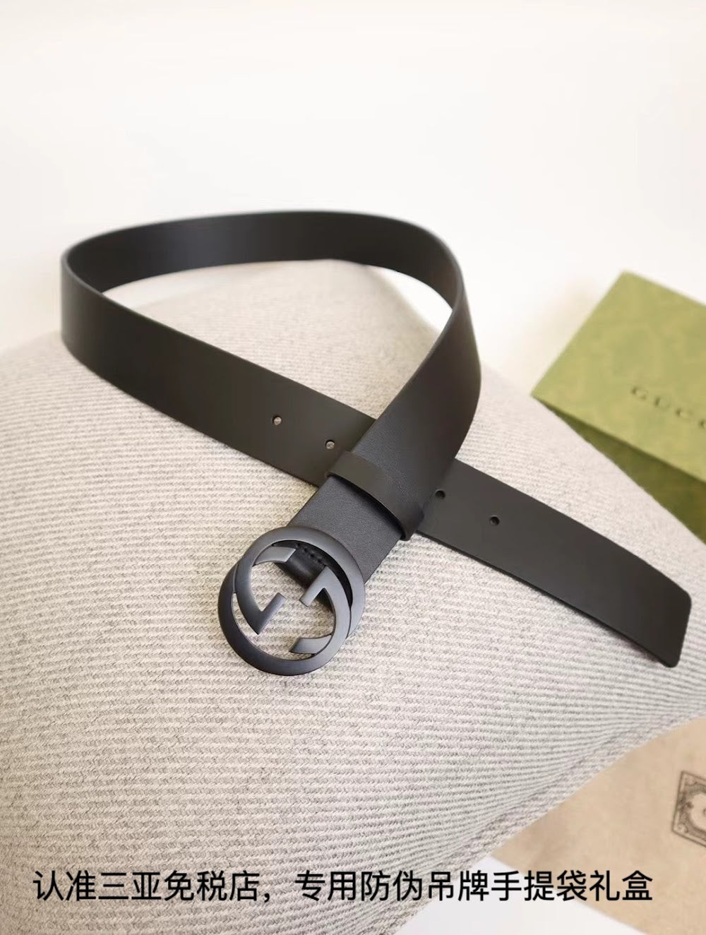 Ezyycart Bags Guccin Luxury Belt --105362