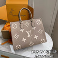 Anum Bags LVn Luxury Bag --80892