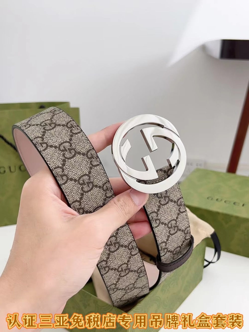 Ezyycart Bags Guccin Luxury Belt --108103