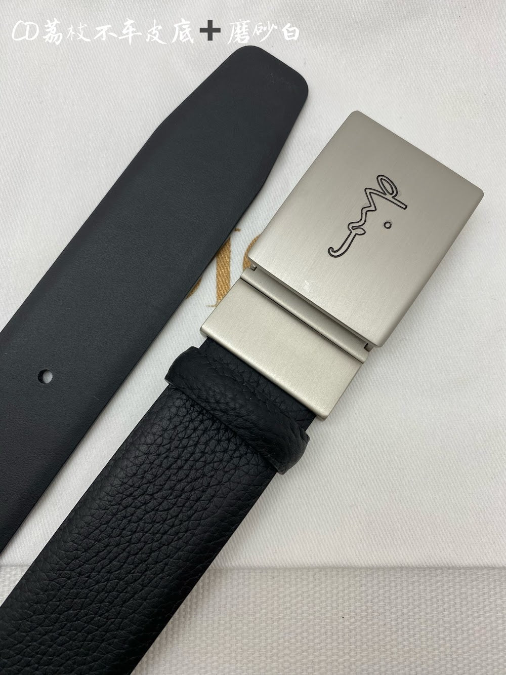 Anum Bags Diorn Luxury Belt --107841