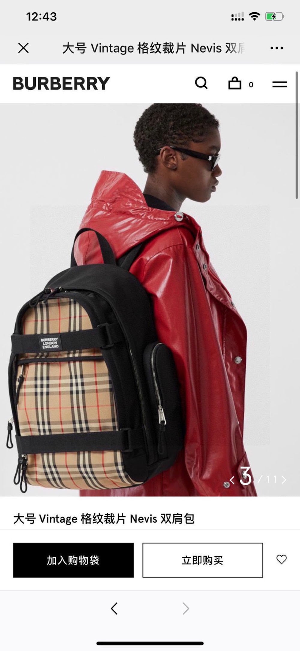 Ezyycart Bags Burberryn Luxury Bag --91655