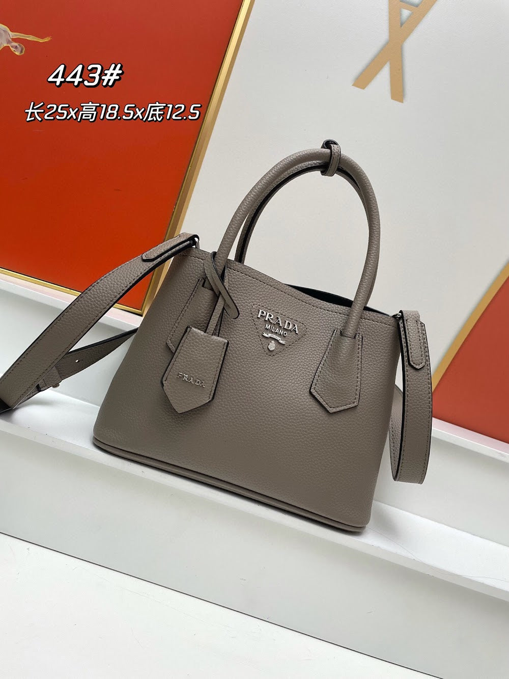 Ezyycart Bags pradn Luxury Bag --73571