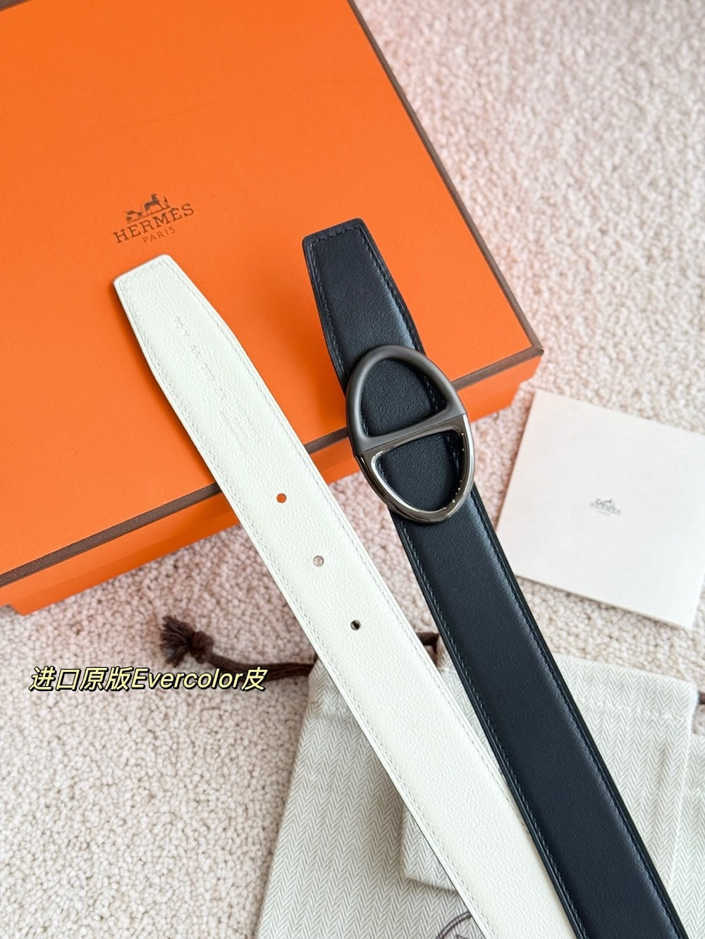 Anum Bags Hermesn Luxury Belt --108738