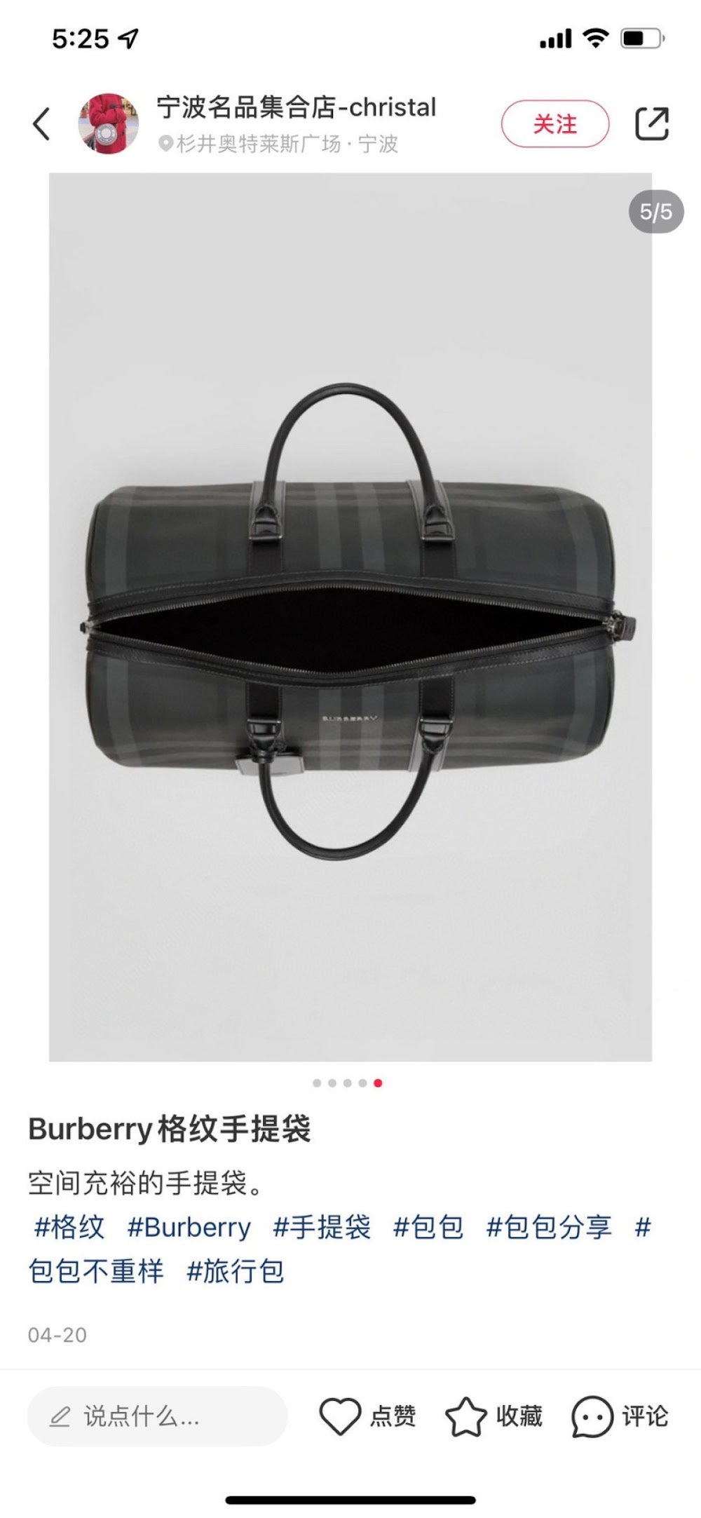 Ezyycart Bags Burberryn Luxury Bag --92965