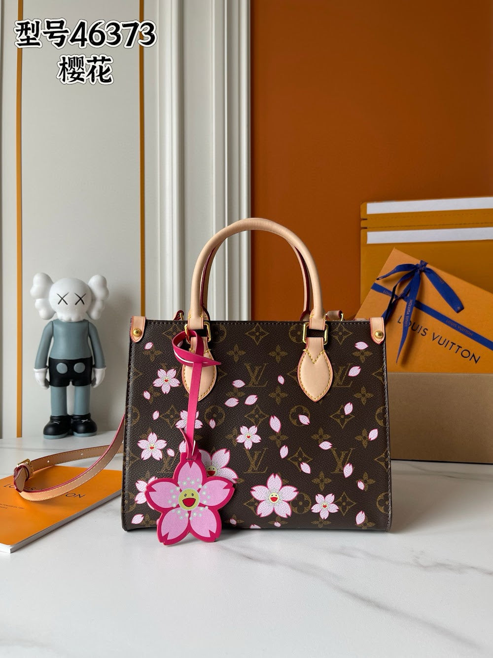 Anum Bags LVn Luxury Bag --80248