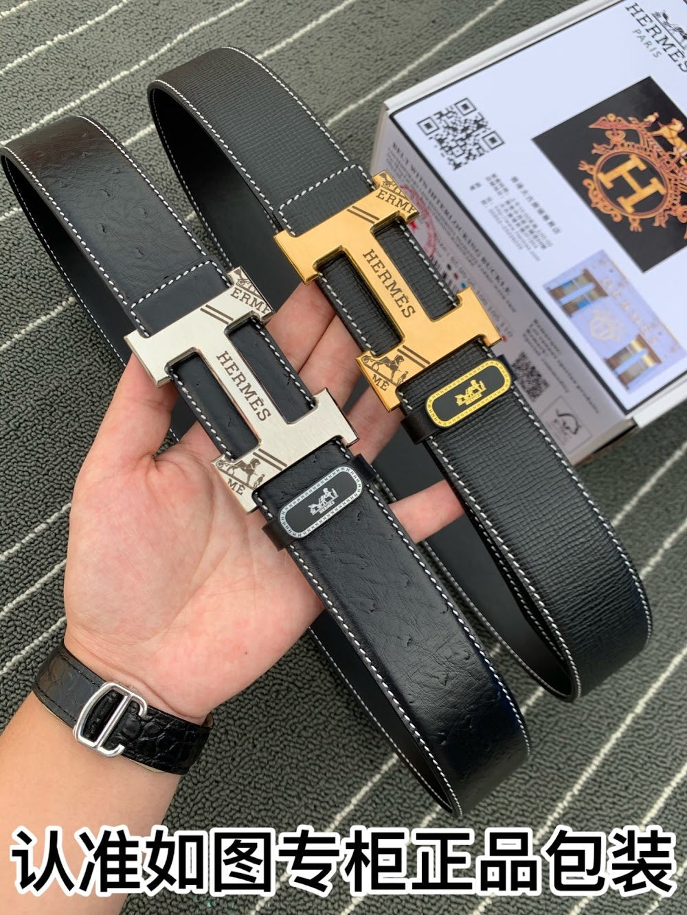 Ezyycart Bags Hermesn Luxury Belt --106019