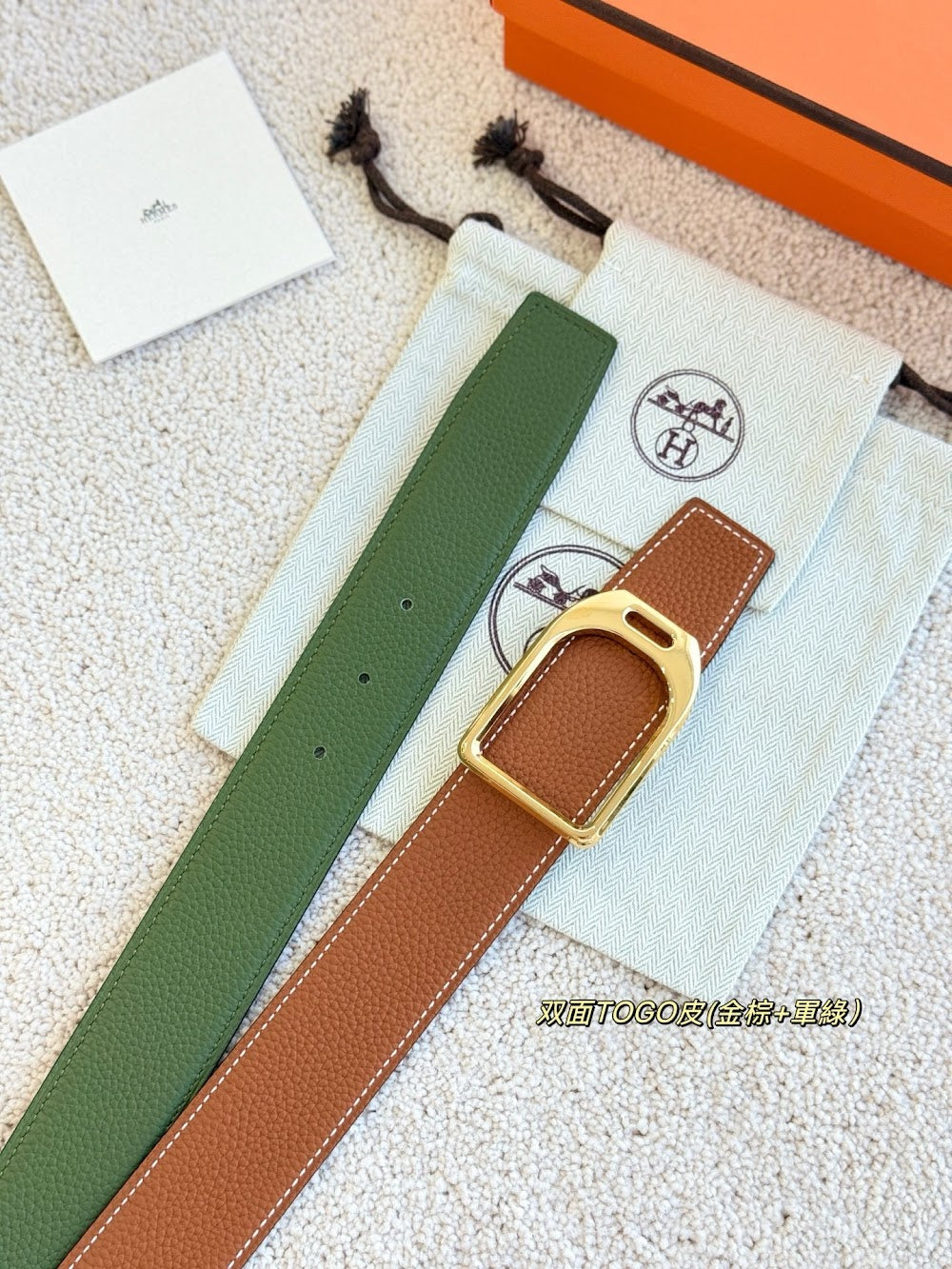 Anum Bags Hermesn Luxury Belt --106262
