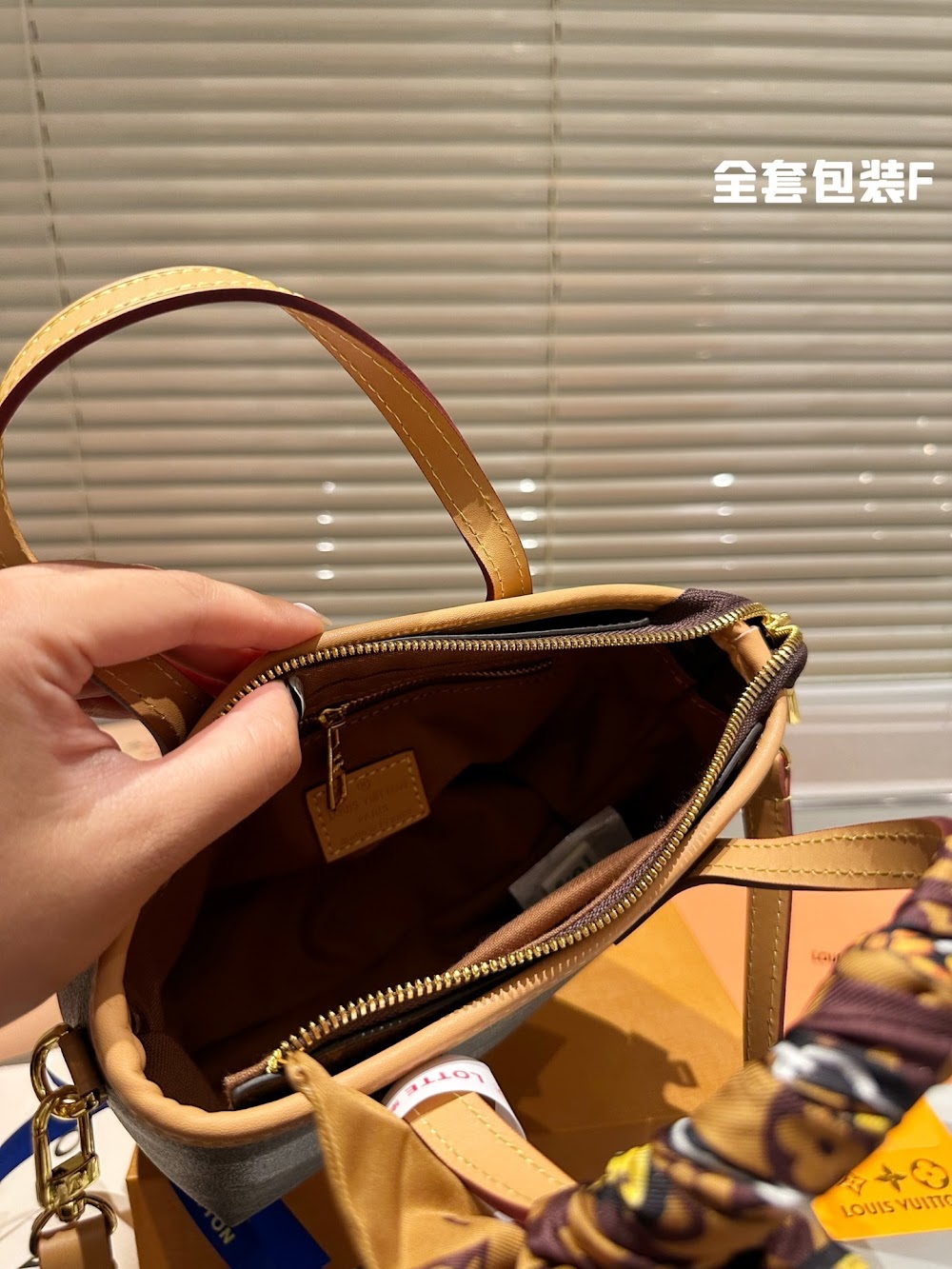 Anum Bags LVn Luxury Bag --81067