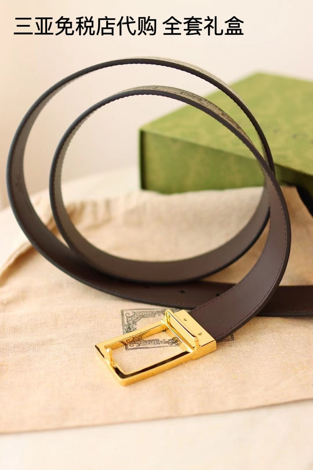 Ezyycart Bags Guccin Luxury Belt --105366