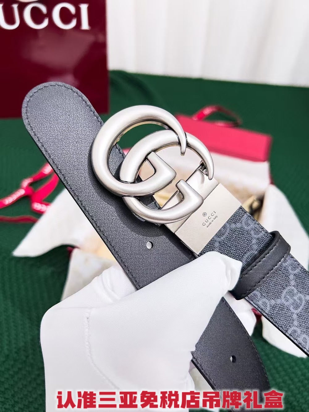 Ezyycart Bags Guccin Luxury Belt --105267