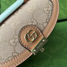 new-luxury-designer-bags-nm8563