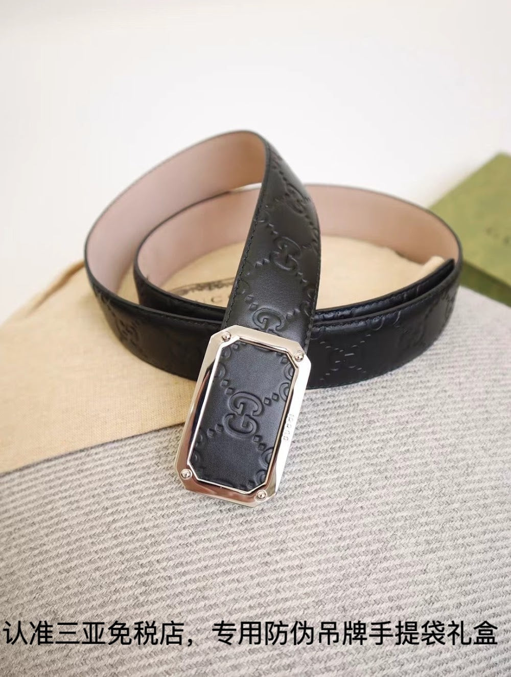 Ezyycart Bags Guccin Luxury Belt --108217