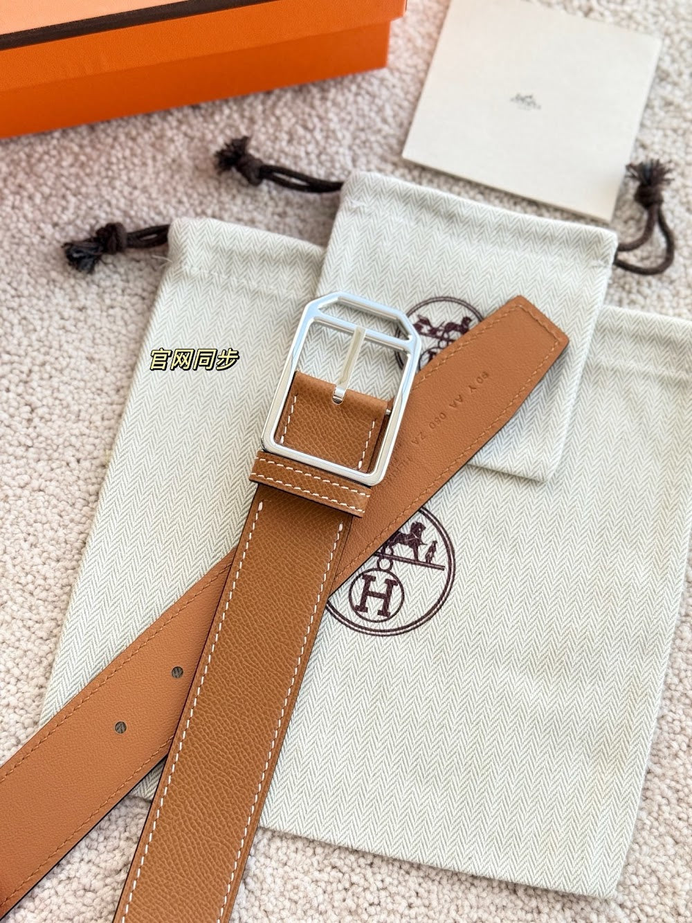 Anum Bags Hermesn Luxury Belt --106390