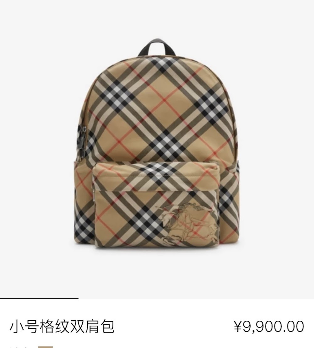Ezyycart Bags Burberryn Luxury Bag --93026