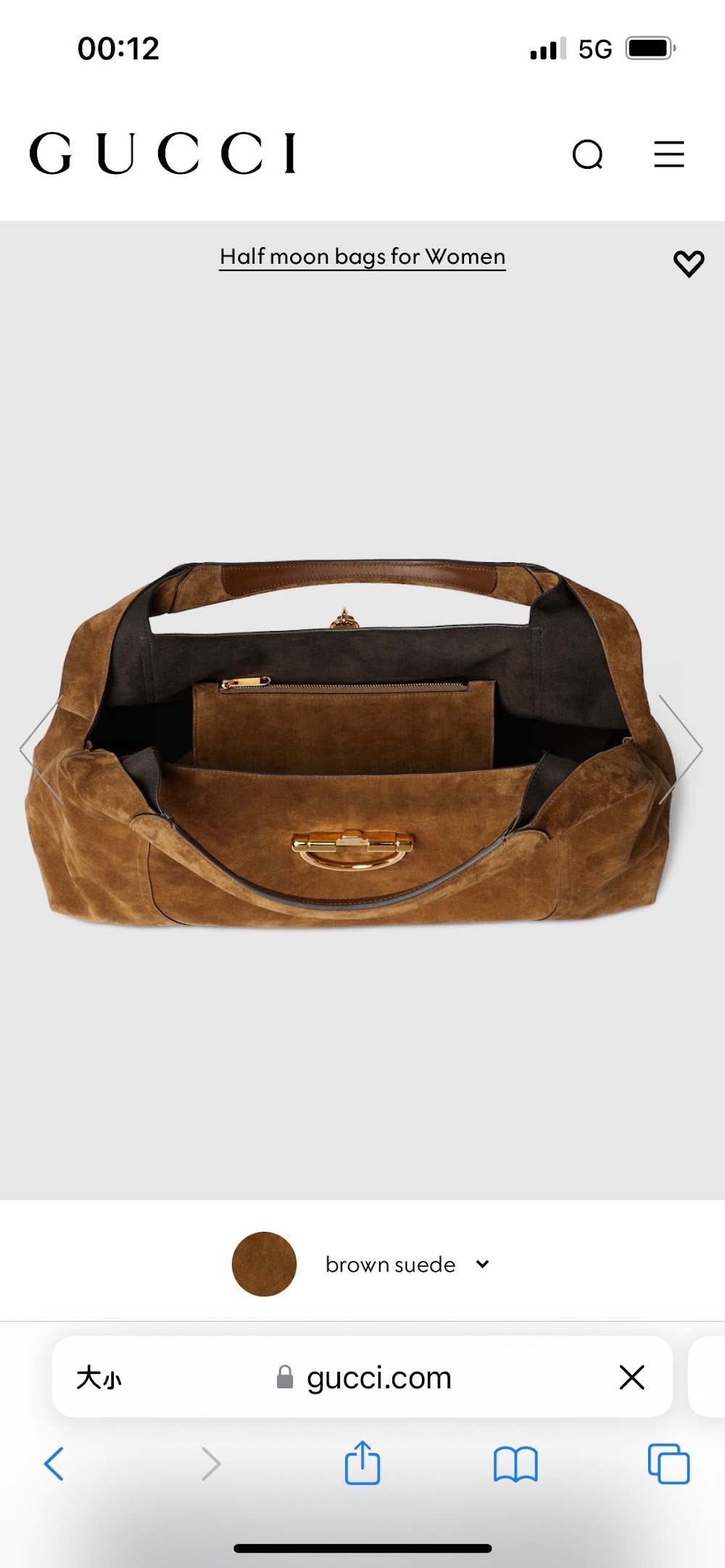 Ezyycart Bags Guccin Luxury Bag --94925