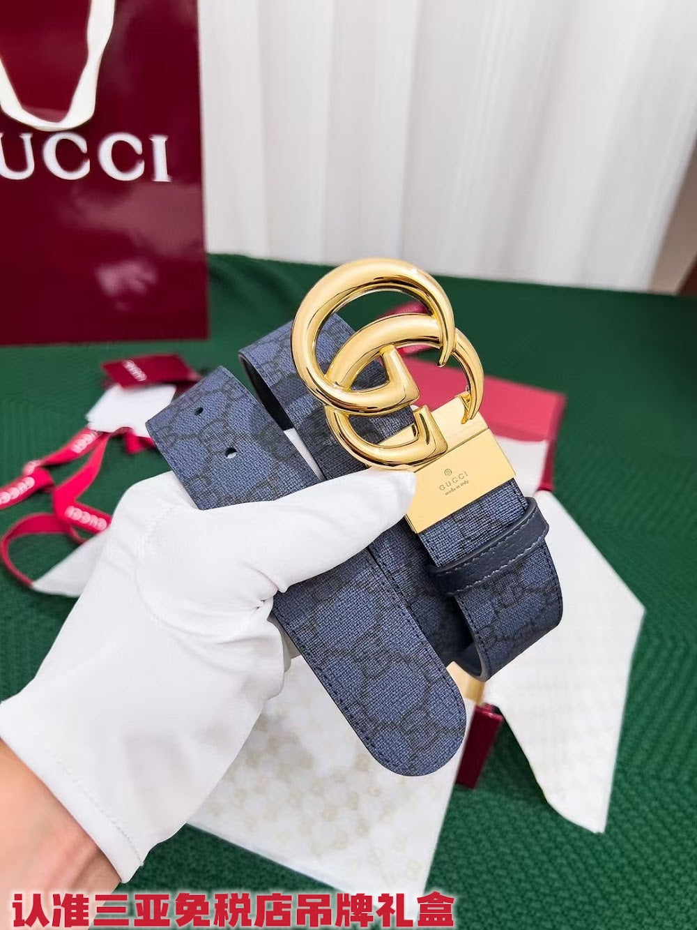 Anum Bags Guccin Luxury Belt --108118